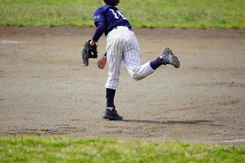 9a31151e6f1b192534c1b81344db0298_t