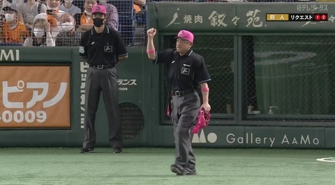 bandicam 2022-05-08 14-08-58-089.avi_snapshot_16.48.568