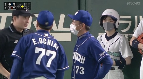 bandicam 2022-03-26 16-45-10-015.avi_snapshot_00.02.303