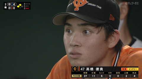 bandicam 2022-05-15 14-43-31-454