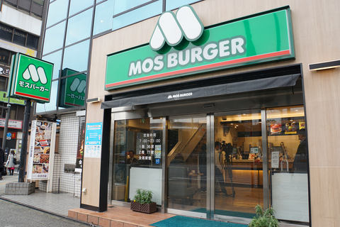 mos_02_s