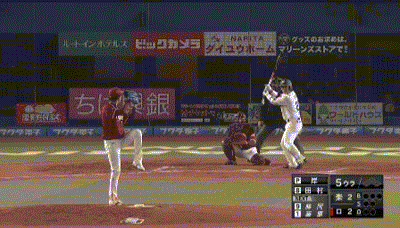 okoe