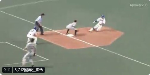 19.mp4_snapshot_06.48.652