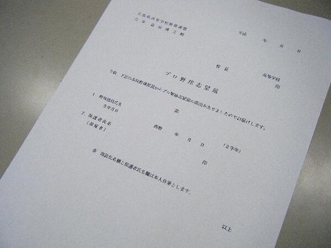 だdsf