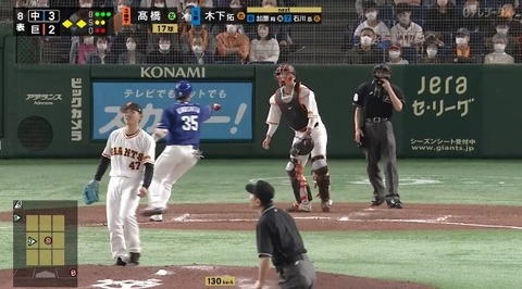 bandicam 2022-03-26 16-25-51-493.avi_snapshot_01.37.097