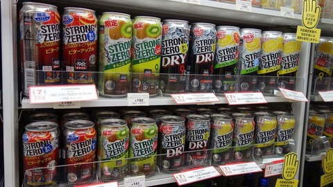 img_9bc0376feaa8cde304ce17fb4ff496aa306275