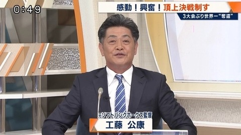 bandicam 2023-03-22 12-09-40-245.avi_snapshot_39.43.508