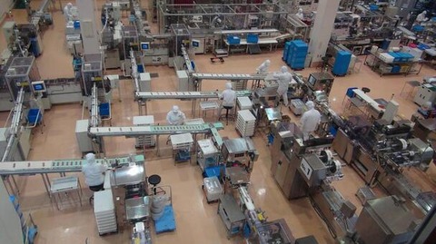 02248f8e28522bf6b30f74385973d3a4_t