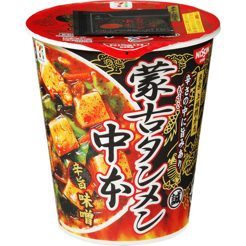 1000g-beef-steak