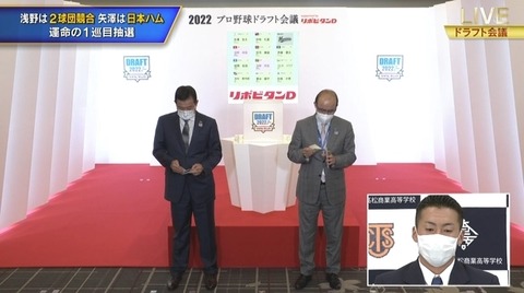 bandicam 2022-10-20 16-47-43-153.avi_snapshot_36.40.121