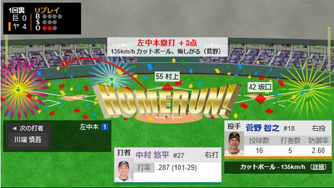 0e8a56d125916491de39e1b065f33d7e