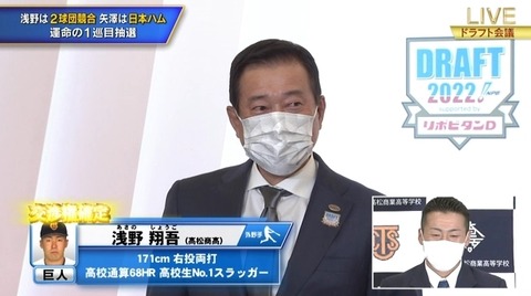 bandicam 2022-10-20 16-47-43-153.avi_snapshot_36.44.402