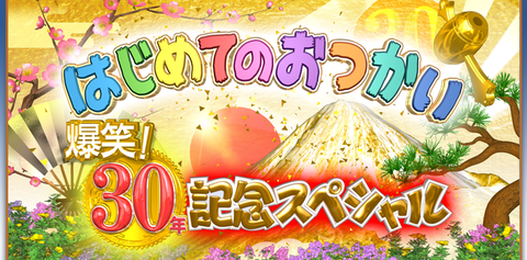60e4e2d5-2ff4-11ea-8a38-48df37269fd0.mp4_snapshot_22.38.257