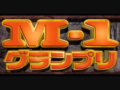 m-1