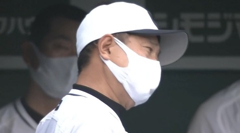 bandicam 2022-05-21 16-40-31-736.avi_snapshot_00.20.053