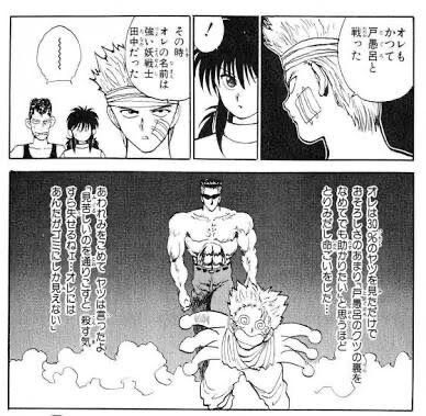言いたいことだけ言って立ち去るスレ【267】 YouTube動画>10本 ->画像>511枚 