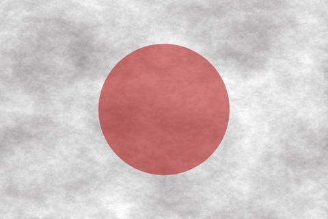 25340170_s (2)