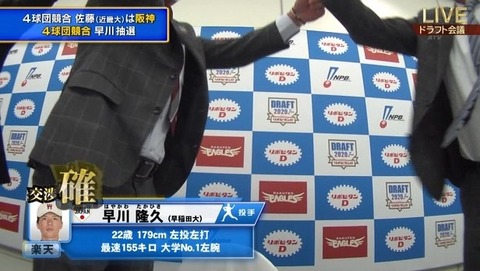 bandicam 2020-10-26 17-19-04-848.avi_snapshot_07.31.808