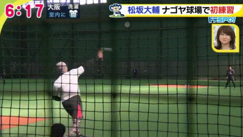 キャプチャ