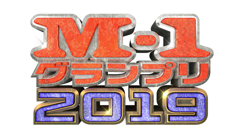 M1_2019_logo