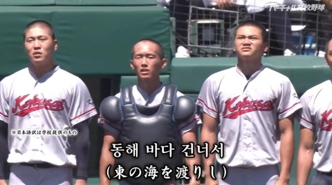 bandicam 2024-08-23 11-48-35-750.avi_snapshot_24.57.614