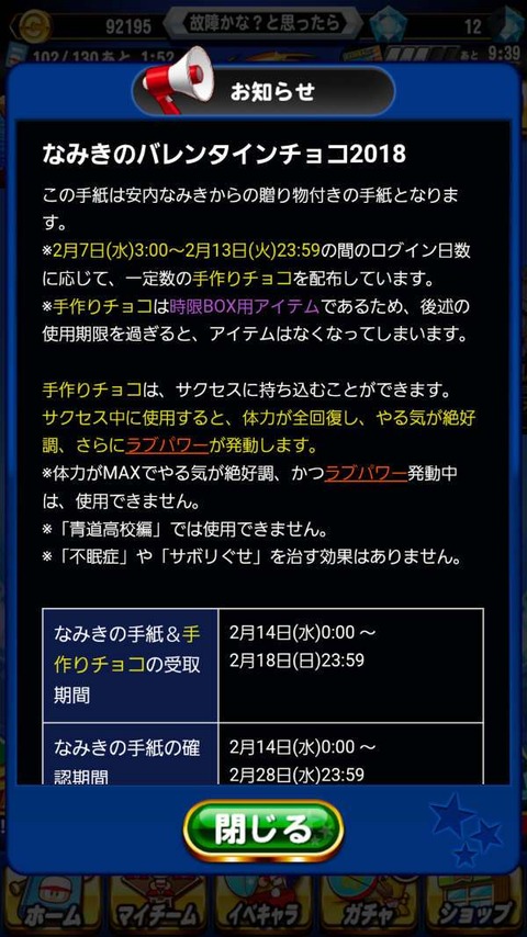 20160720132222