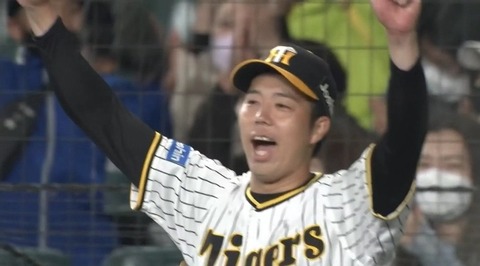 bandicam 2022-04-15 20-51-54-600.avi_snapshot_03.54.287