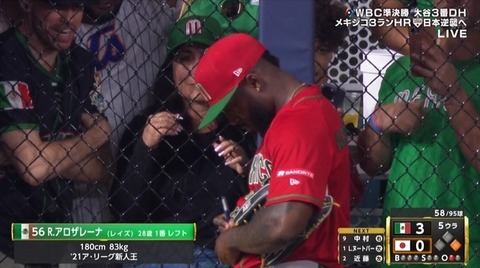 bandicam 2023-03-21 09-37-46-983.avi_snapshot_01.25.238