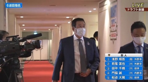 bandicam 2022-10-20 18-04-22-582.avi_snapshot_47.38.657