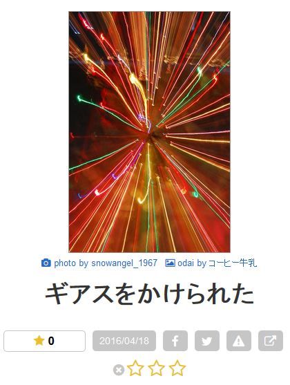 dafdfdff