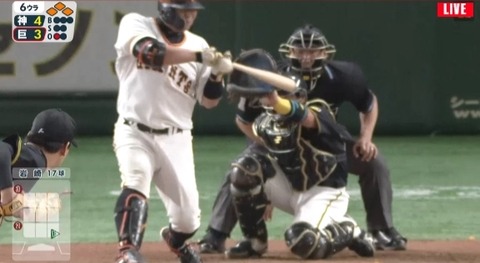 bandicam 2019-09-15 16-15-47-186.mp4_snapshot_01.03.891