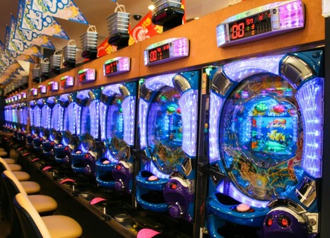 pachinko-slot-e1461230785366