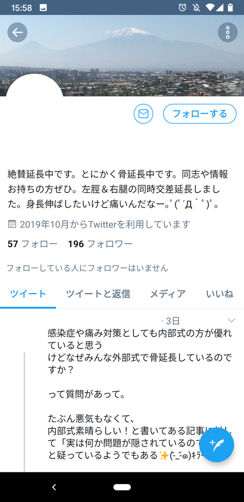 d83ee6d6-s