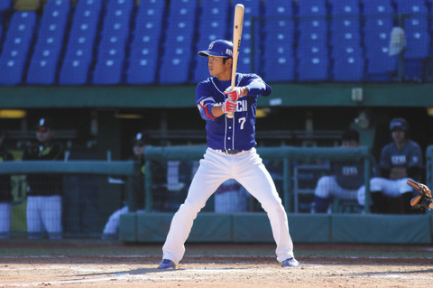 fsfgd20191209-00010029-chuspo-000-view