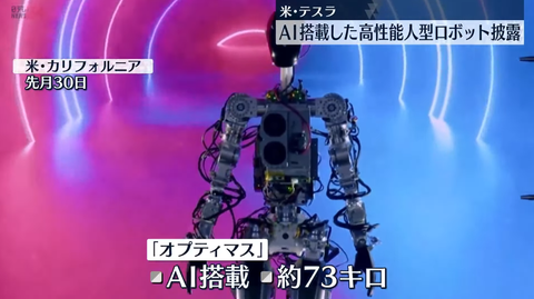キャプチャ
