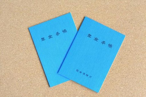 46af2f8e12f5306ce5dba62e3c8d6390_t