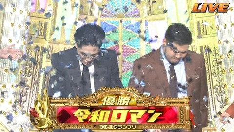 bandicam 2024-12-22 21-11-53-878.avi_snapshot_53.32.392