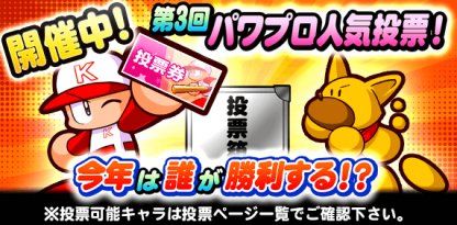 WIN_20171114_20_27_17_Pro