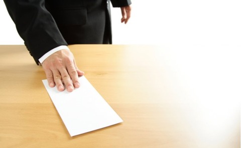 saiyou20170719-650x401