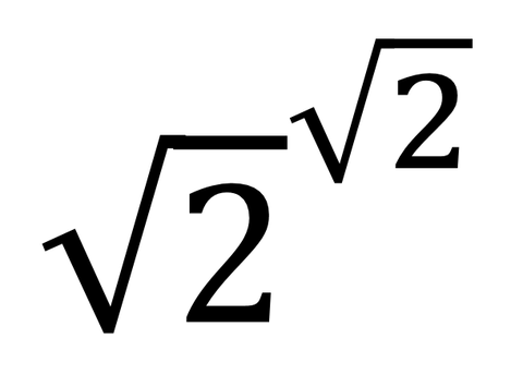 20141203191134