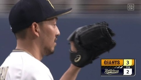 bandicam 2021-03-12 20-30-50-617.avi_snapshot_00.00.759