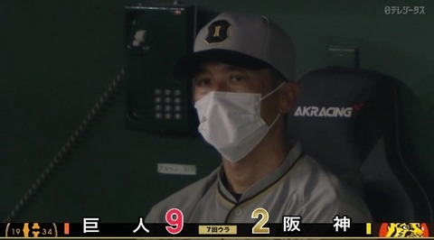 bandicam 2022-04-03 15-38-52-105.avi_snapshot_01.20.744