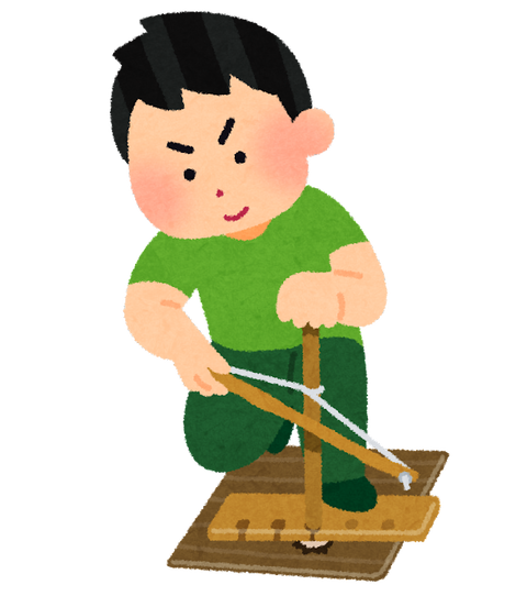 hiokoshi_yumigiri