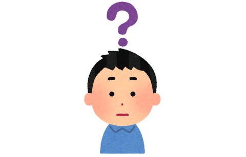 question_head_boy