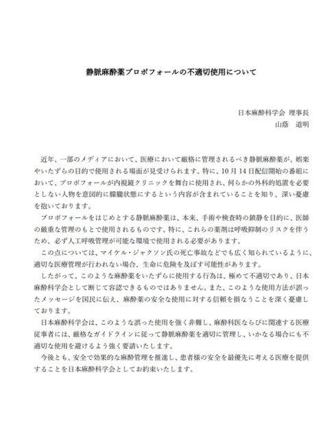 キャプチャ