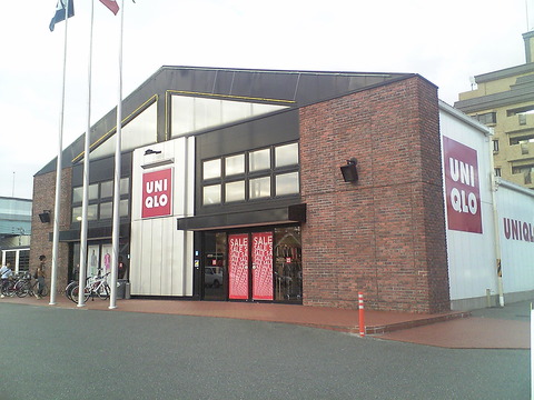 uniqlo