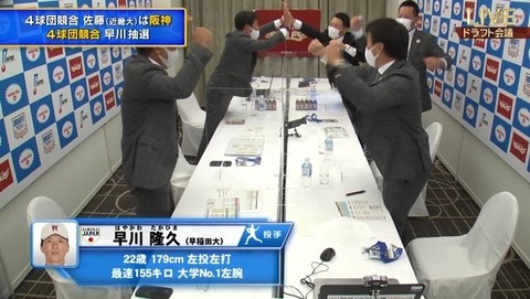 bandicam 2020-10-26 17-19-04-848.avi_snapshot_07.30.896