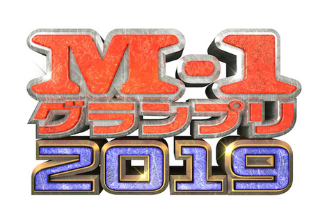 m-12019