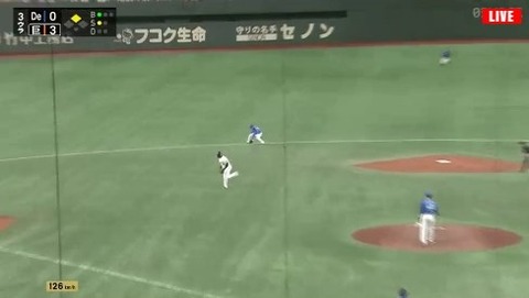 bandicam 2021-03-27 14-59-08-470.avi_snapshot_00.54.447