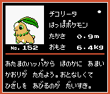 232